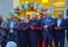 Gusinje: Svečano otvoren Islamski kulturni centar